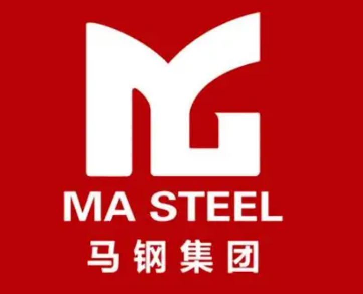 黄山马钢集团